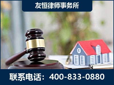 吴川-万保险合同欺诈撤销案