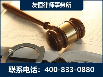 吴川-某著名培训机构诈骗案