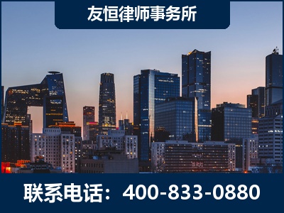 吴川-刑事辩护律师---郑祥律师