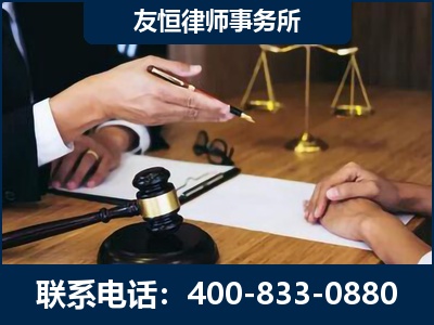 吴川-故意伤害致人死亡案件