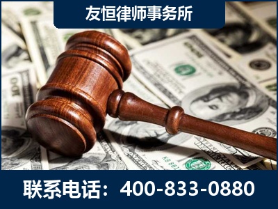 吴川-李某委托型诈骗案
