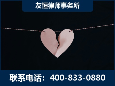 吴川-继承律师----杨凌波律师