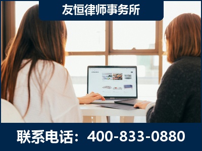 吴川-职务犯罪律师