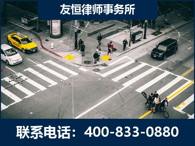 吴川-刑事辩护律师