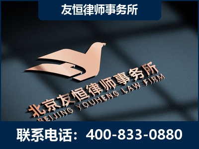 吴川-企业展示图