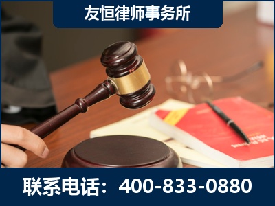 吴川-经济适用房借名买房过户案