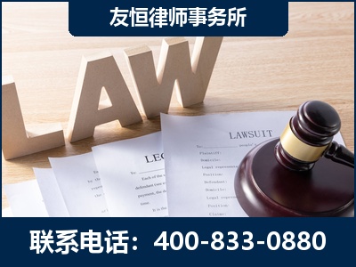 吴川-伪造婚内五百万债务离婚案